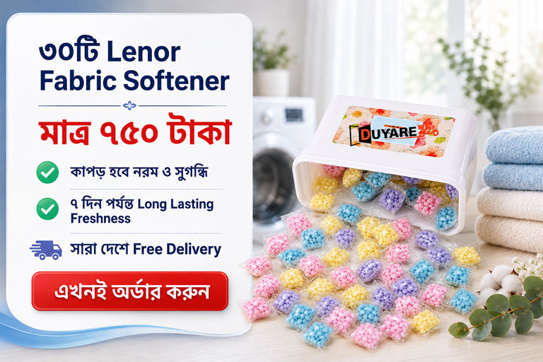 Lenor Fabric Softener  COMBO PACK